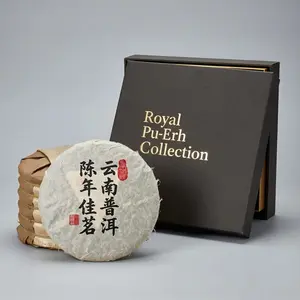 云南古树普洱茶饼 2019年份